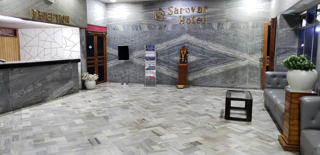 Sarovar Hotel Visakhapatnam Exteriör bild